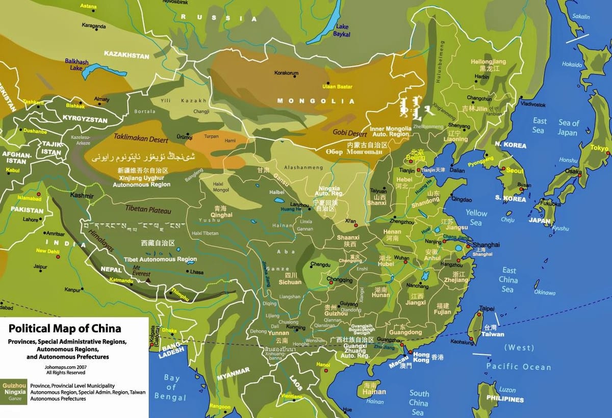 geografia fisikoa mapa Txina