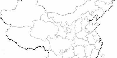 Mapa Txina quiz
